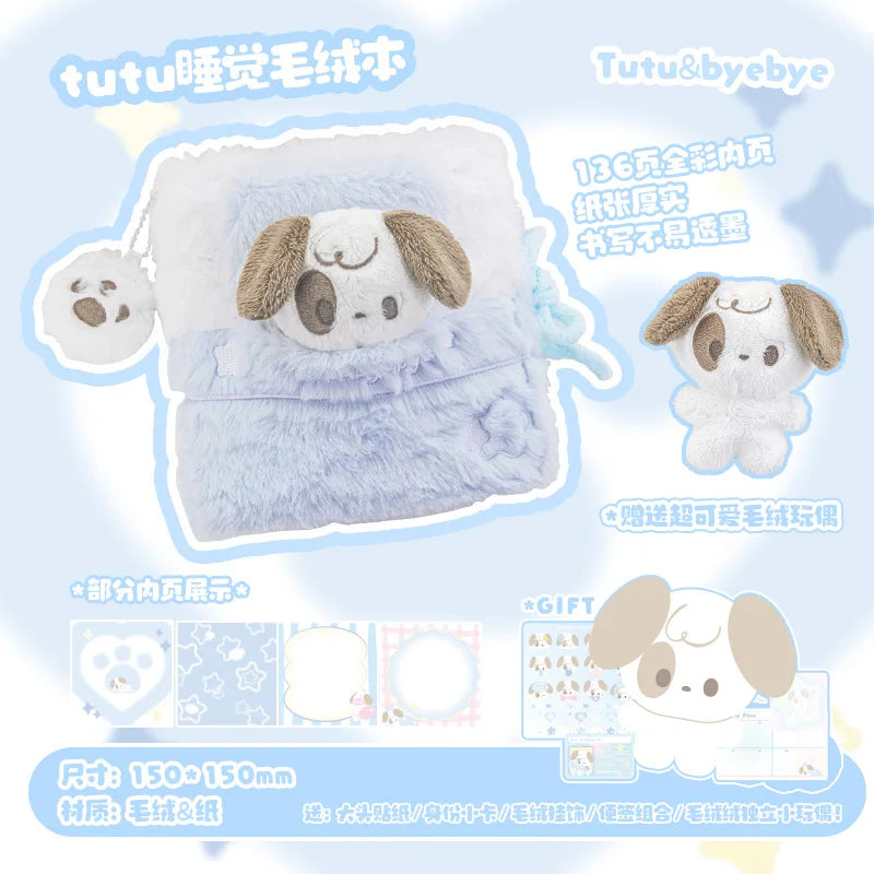 Blue plush puppy notebook package with fuzzy cover and brown-and-white plush dog character