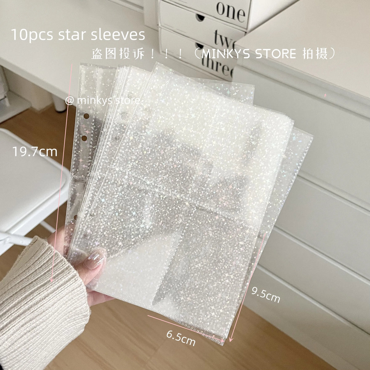 Kawaii Kpop Photocard Binder – A5 Album Organiser | Binders, Baffles & Sleeves | Kpop Photocard Collecting