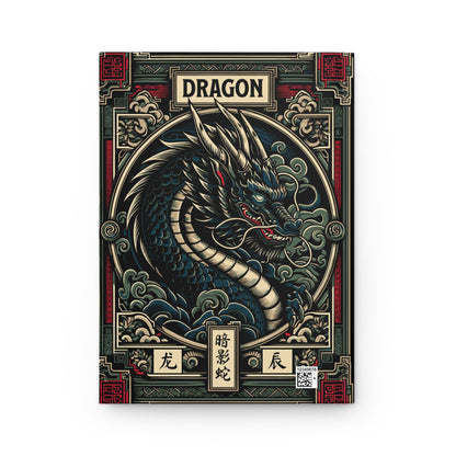 Hardcover Journal Matte - DRAGON