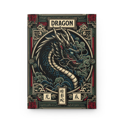 Hardcover Journal Matte - DRAGON