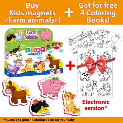 Farm animal foam magnet set bundle with coloring books and electronic version shown