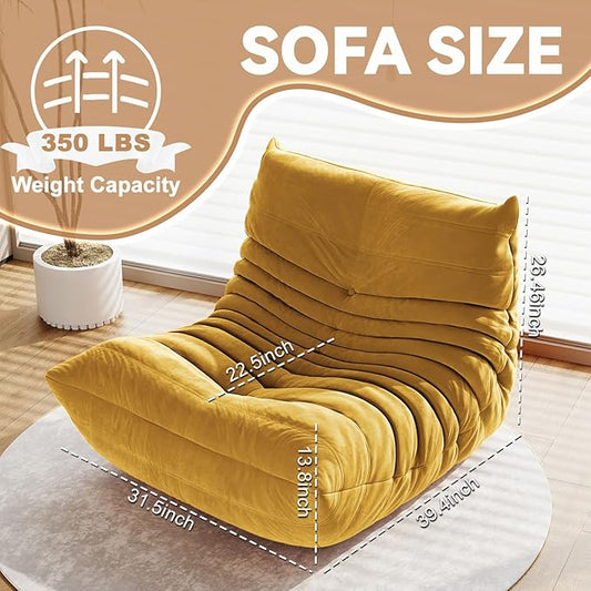 Golden Yellow Ripple Single Floor Lounge Chair - Togo-Style Warm Solo Foam Seat for Japandi Interiors, Nursery, and Sunlit Reading Corners