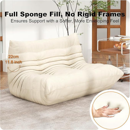 Cream Ripple Loveseat Floor Sofa - Togo-Style Foam Lounge Sofa with Wave Profile for Living Room, Reading Corner, and Japandi Interiors