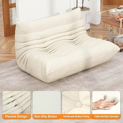 Cream Ripple Loveseat Floor Sofa - Togo-Style Foam Lounge Sofa with Wave Profile for Living Room, Reading Corner, and Japandi Interiors