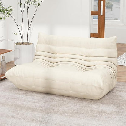 Cream Ripple Loveseat Floor Sofa - Togo-Style Foam Lounge Sofa with Wave Profile for Living Room, Reading Corner, and Japandi Interiors