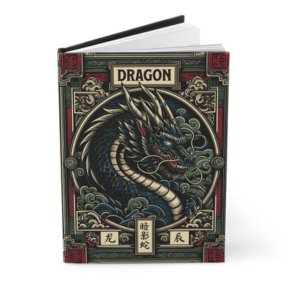 Hardcover Journal Matte - DRAGON