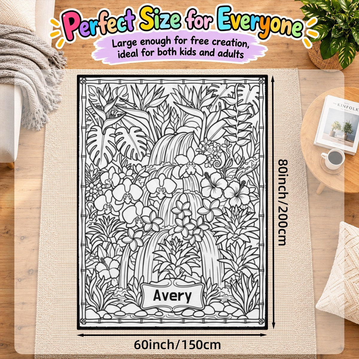 Jungle waterfall coloring blanket with black line art and 'Avery' name panel