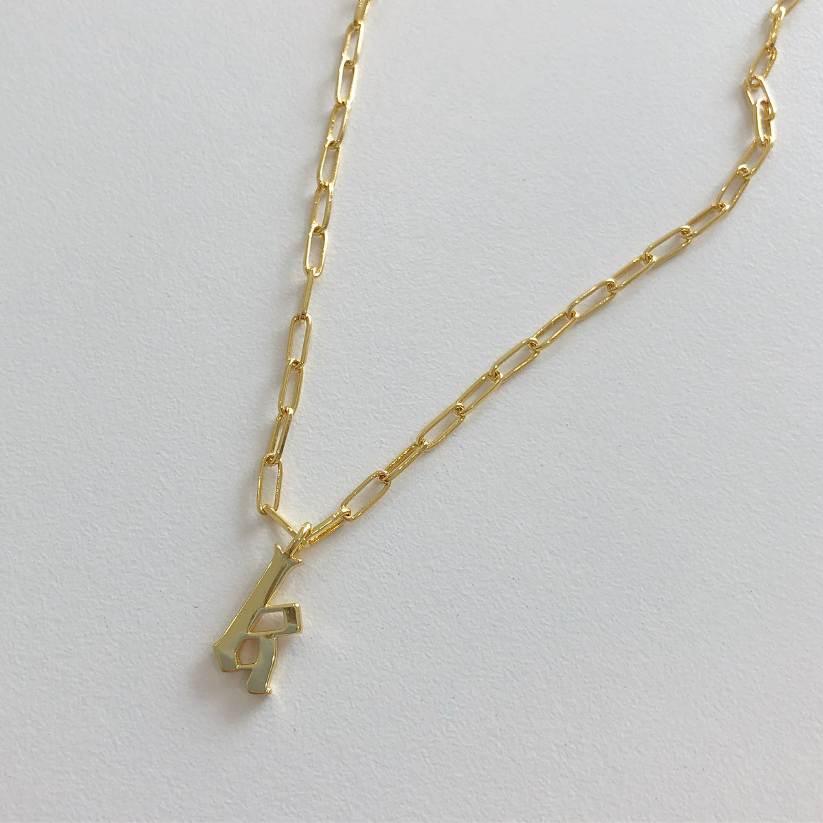 Old English Initial Necklace | 18K Gold Vermeil Letter Pendant