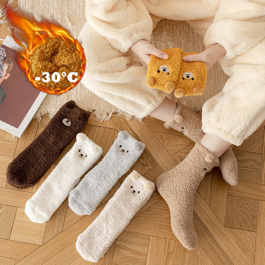 Set of thick plush bear socks in mixed colors, including white, gray, beige, and brown.