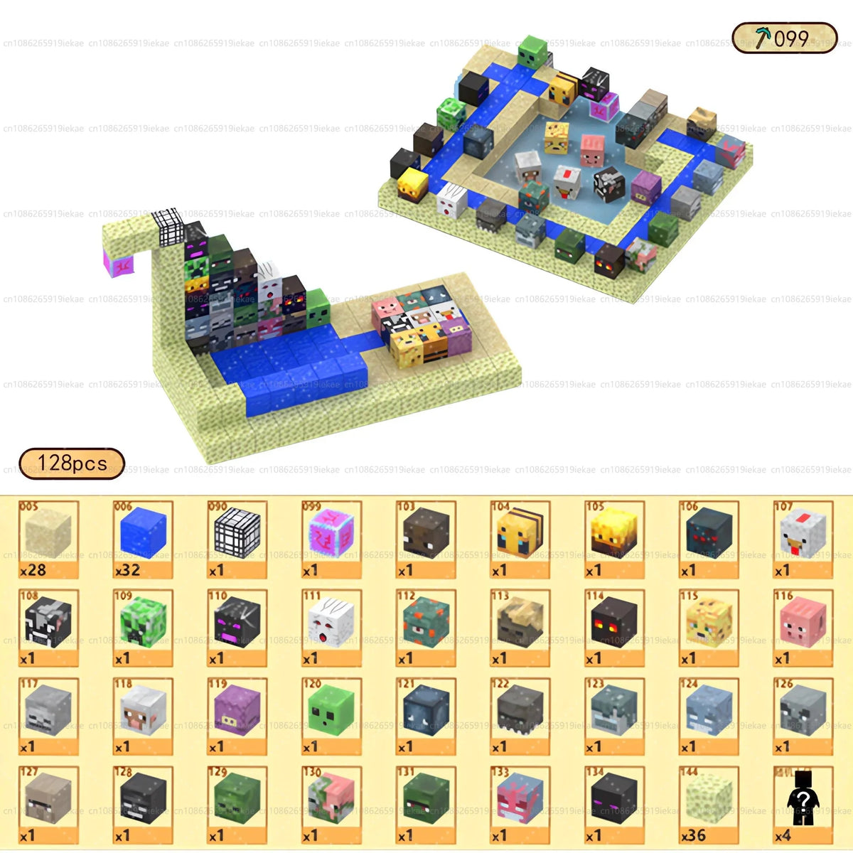 Magnetic building blocks mine layout with blue water, tunnels, and character figures