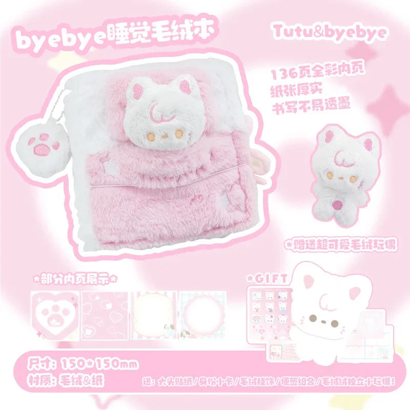 Pink plush cat notebook package with fuzzy cover and white-and-pink plush character
