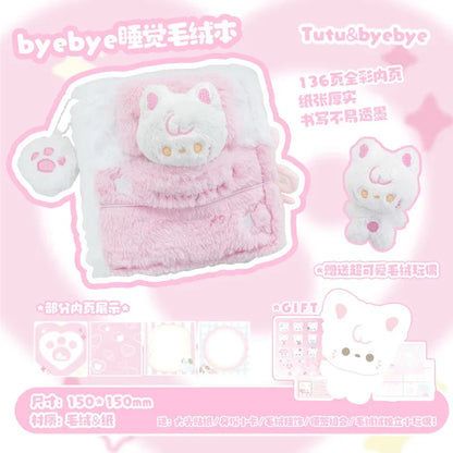 Pink plush cat notebook package with fuzzy cover and white-and-pink plush character
