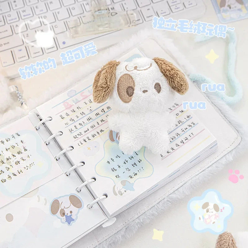 Plush puppy notebook with spiral binding and brown-and-white plush dog on the cover