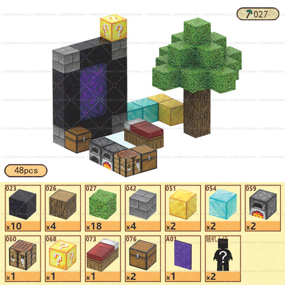 Magnetic cube set featuring dark/purple blocks, green tree and small accessory tiles