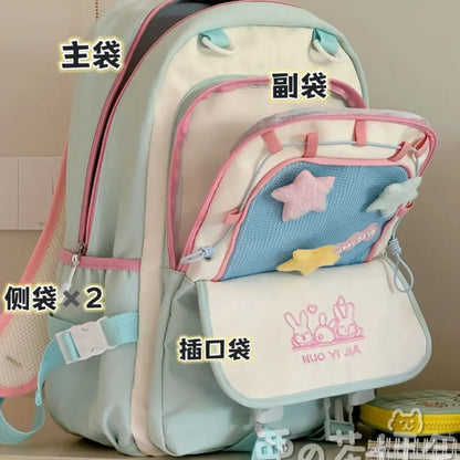 Kawaii Star Chaser Backpack – Celestial Nylon Bag | 6 Colours | Small & Large