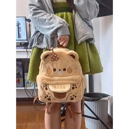 Plush bear backpack light tan with cute bear face front pocket and hanging straps