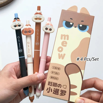 Kawaii Sassy Cat Gel Pens – Cute 4-Piece Stationery Set | Smooth Writing