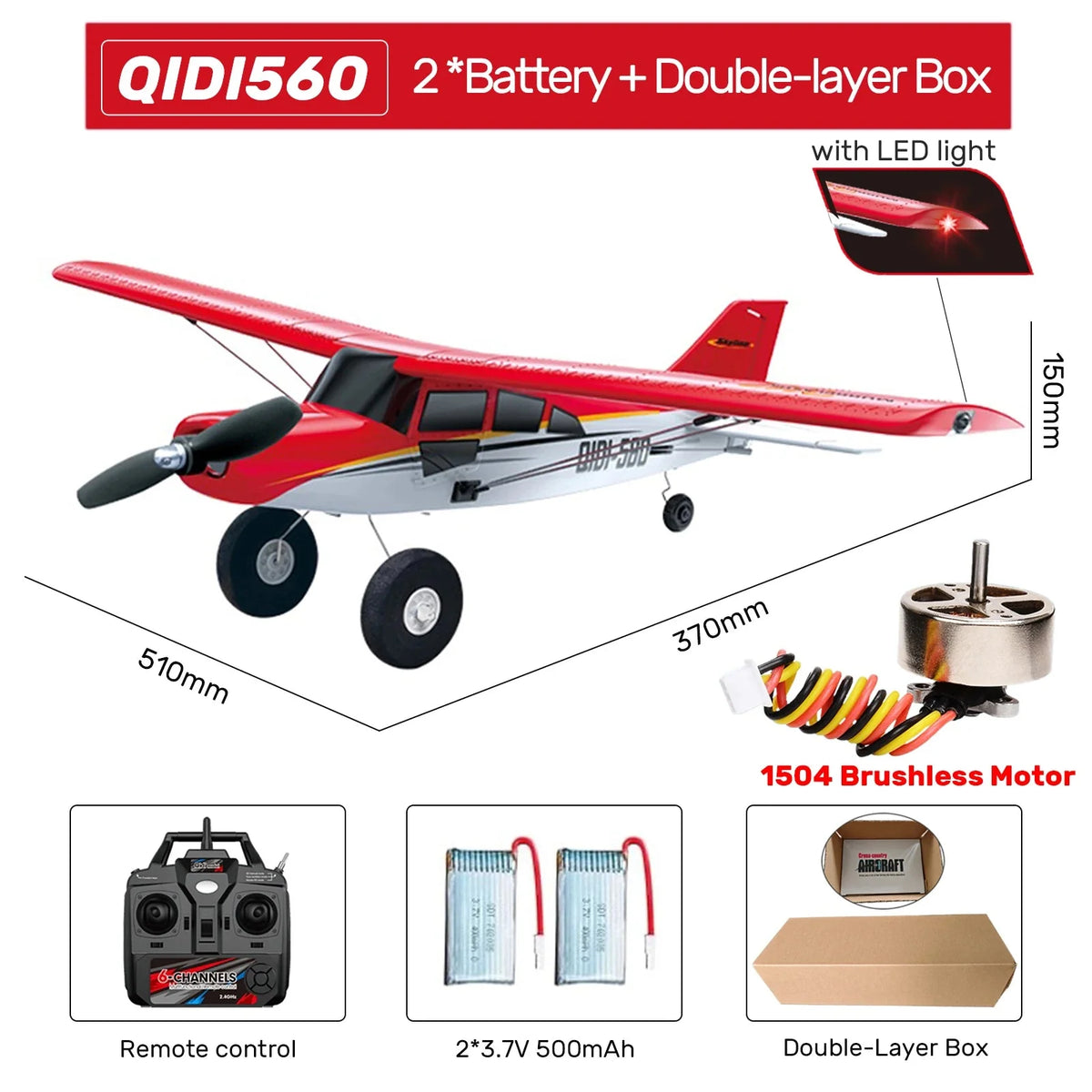 Red RC airplane model with LED light, brushless motor, and 2-battery package