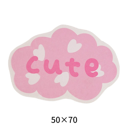 Cute washable non-slip area rug with pink cloud and lettering, 50 x 70