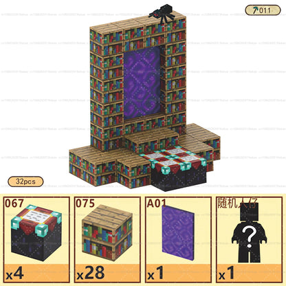 Magnetic building blocks bookshelf wall with purple portal panel and small accessory table