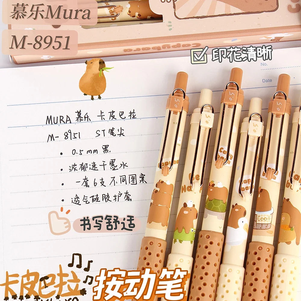 Capybara gel pen set, 0.5mm black ink, patterned beige and brown barrels